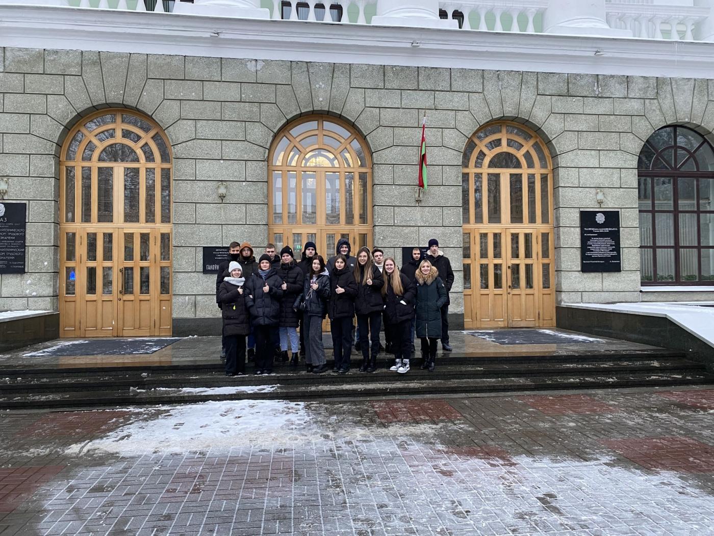 Профориентационные экскурсии в БНТУ